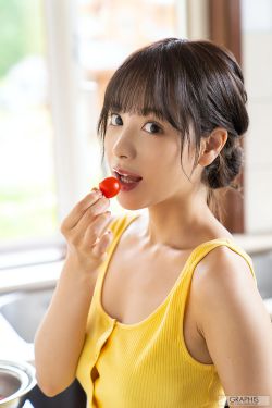 张开双腿让老太爷摸